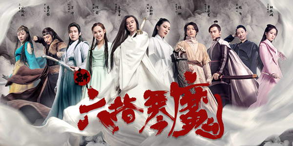 王晶：有观众看我的戏，就是很好的评价了