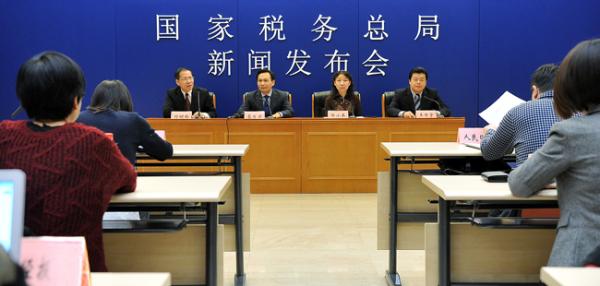 资源税全面从价计征改革成效明显，去年同比增长42.3%