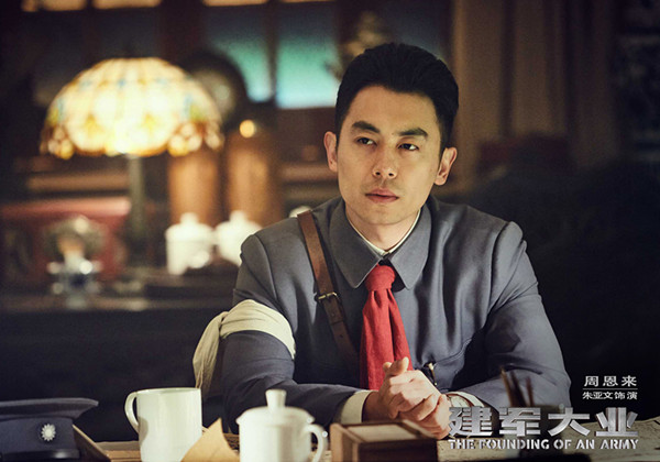 专访｜朱亚文：演员的尊严，不是靠和行业对抗来的