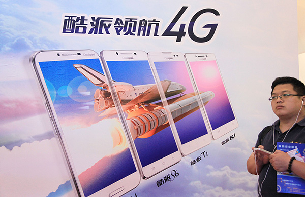 刚与乐视系撇清关系，酷派集团回应为何起诉小米侵犯知识产权