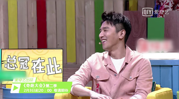 专访｜赵又廷：成家之后才会理解何为家