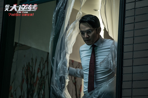 导演李骏解析《和平饭店》：这10天怎样影响世界格局