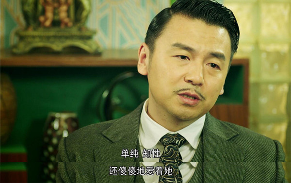 导演李骏解析《和平饭店》：这10天怎样影响世界格局