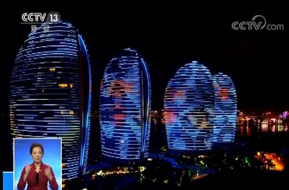 央视春晚分会场发布：黔东南、珠海、曲阜、泰安和三亚