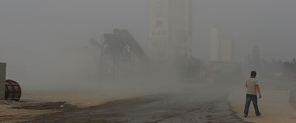 环保部：京津冀及周边个别企业未安装污染防治设施