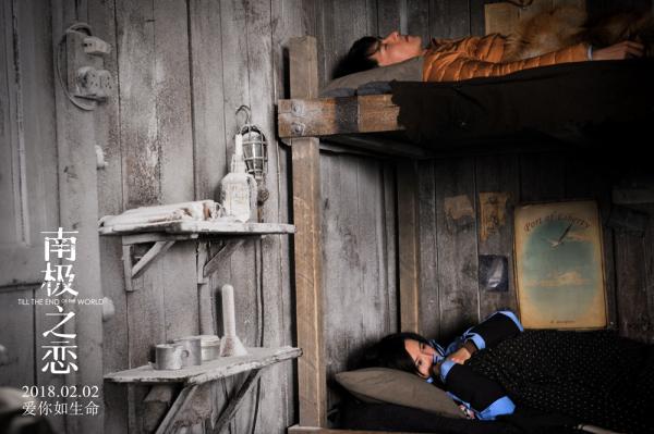 《南极之恋》：绝境绝景面前，绝恋也失色