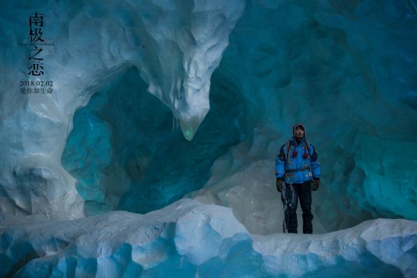 《南极之恋》：绝境绝景面前，绝恋也失色