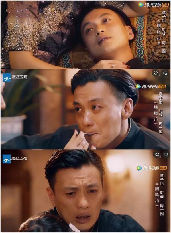 问吧精选｜戏疯子周一围：演戏就是我生活的一部分