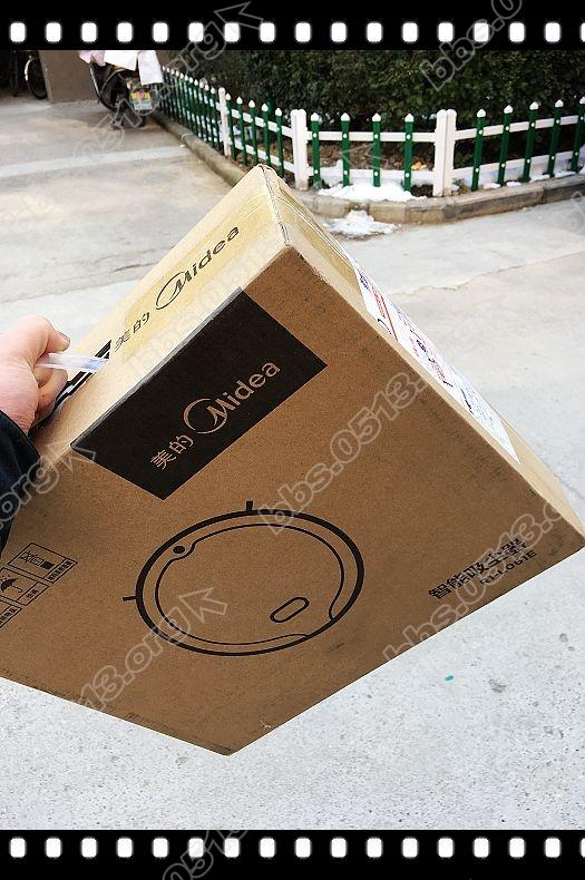 赠品---美的洗碗机送的机器人.jpg
