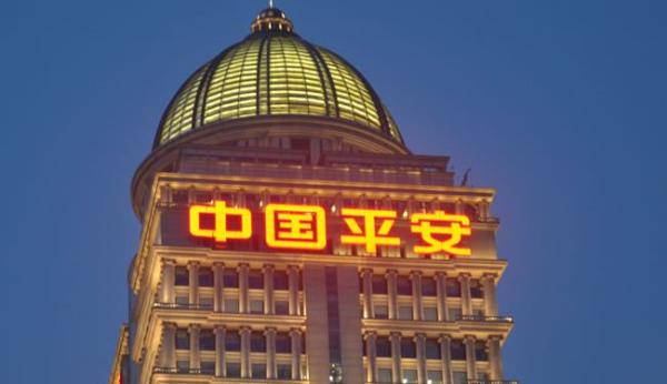 平安集团押宝区块链3年：同业票据交易链覆盖交易超12万亿