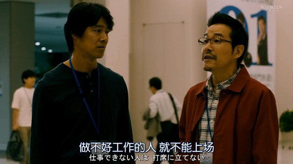 《名片游戏》：电视人秒懂的黑暗故事