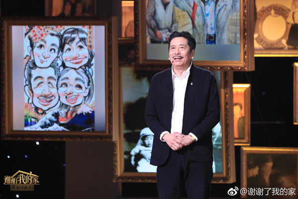 光明日报：中国电视以文化的力量突围