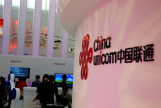 王晓初：BAT将长期持股联通，还会与二级公司成立合资公司