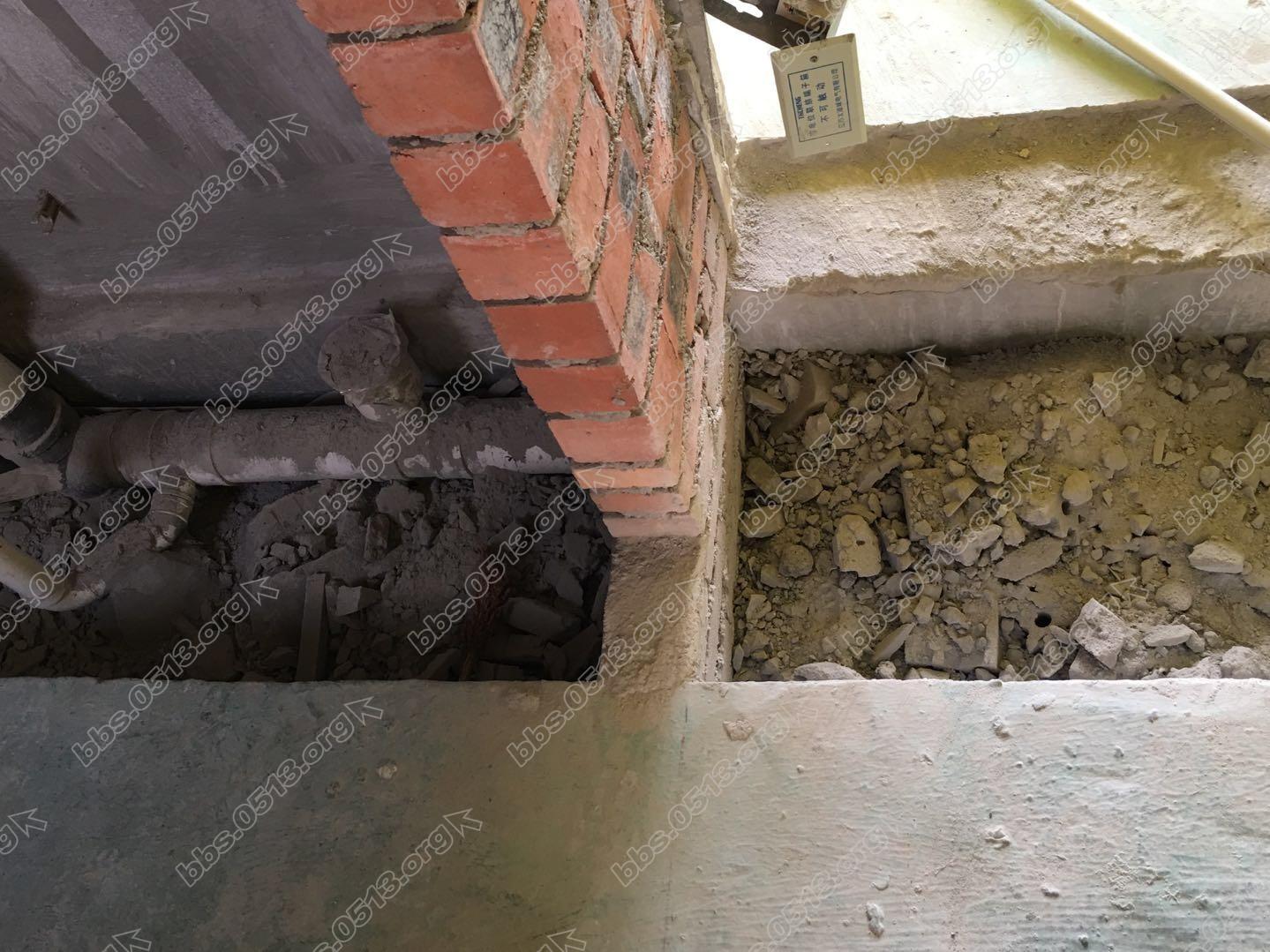 开槽出来的废料回填一部分