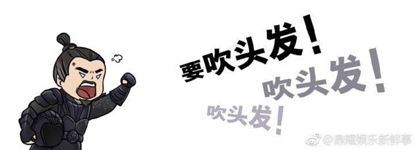 专访｜孙淳：哪有萧庭生这么完美的人