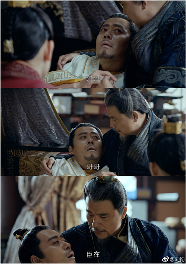 专访｜孙淳：哪有萧庭生这么完美的人