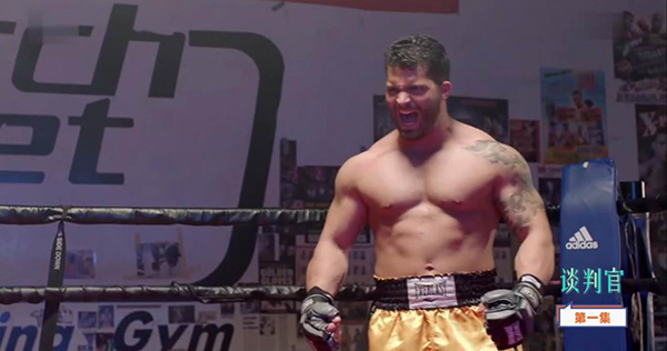 “大家好，我叫谢晓飞，一个隐秘而富裕的世家继承人”