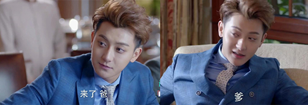 “大家好，我叫谢晓飞，一个隐秘而富裕的世家继承人”