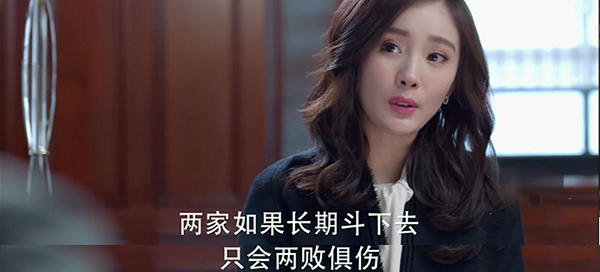 “大家好，我叫谢晓飞，一个隐秘而富裕的世家继承人”