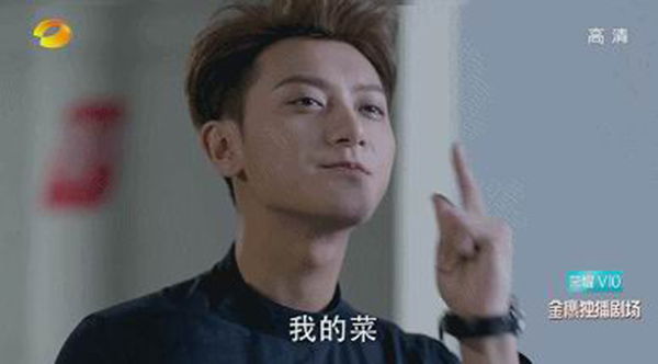 “大家好，我叫谢晓飞，一个隐秘而富裕的世家继承人”