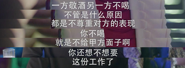 “大家好，我叫谢晓飞，一个隐秘而富裕的世家继承人”