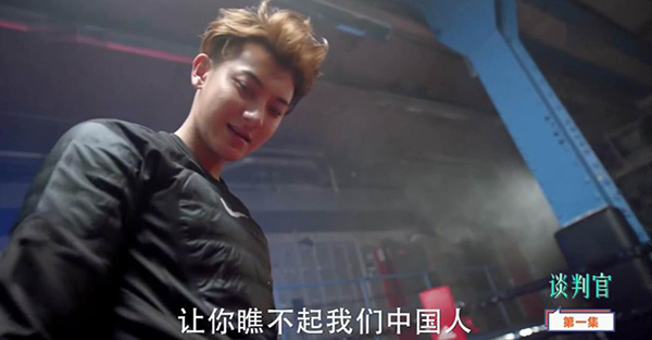 “大家好，我叫谢晓飞，一个隐秘而富裕的世家继承人”