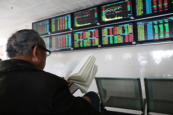 秦洪看盘｜A股市场向均值中枢靠拢，意在寻找新平衡格局