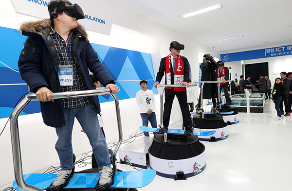 平昌冬奥丨奥运赛场遍布“黑科技”，这点还是要赞下韩国