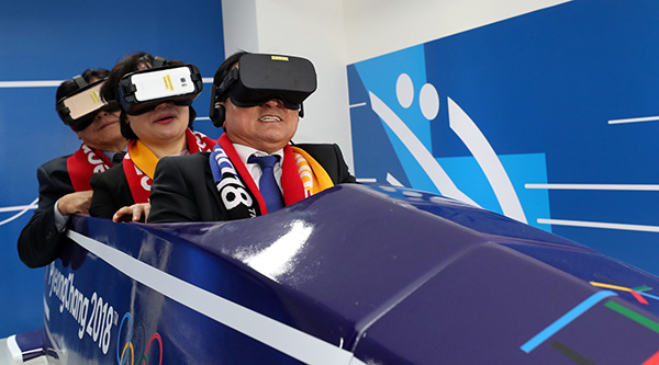 平昌冬奥丨奥运赛场遍布“黑科技”，这点还是要赞下韩国