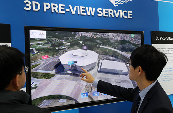 平昌冬奥丨奥运赛场遍布“黑科技”，这点还是要赞下韩国