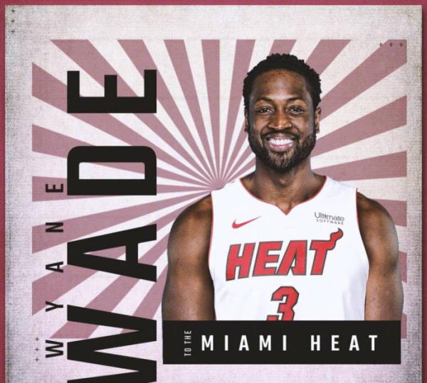 送走韦德罗斯小托马斯！一觉醒来，詹姆斯的“决定三”来了？