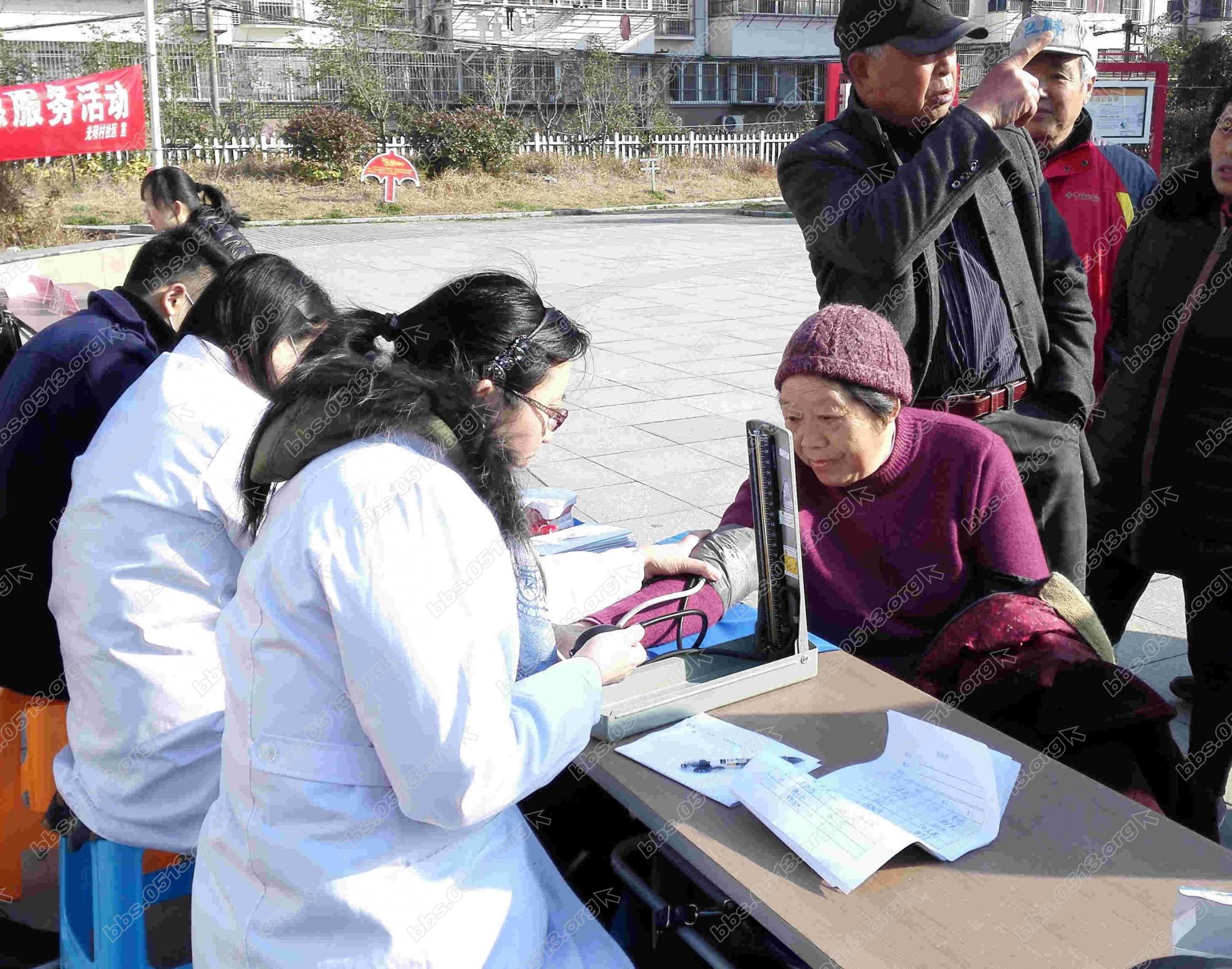 义诊.jpg