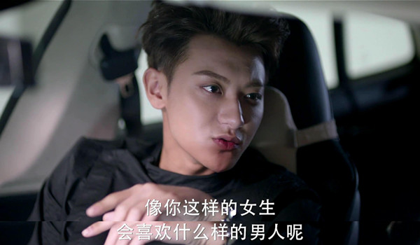 《谈判官》：多亏了男主是黄子韬啊