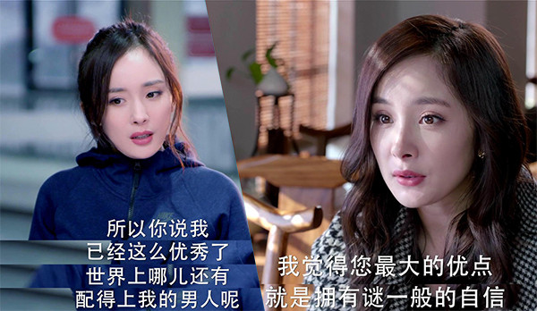 《谈判官》：多亏了男主是黄子韬啊