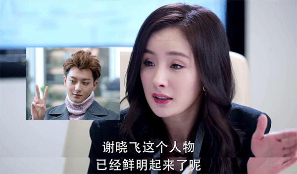 《谈判官》：多亏了男主是黄子韬啊