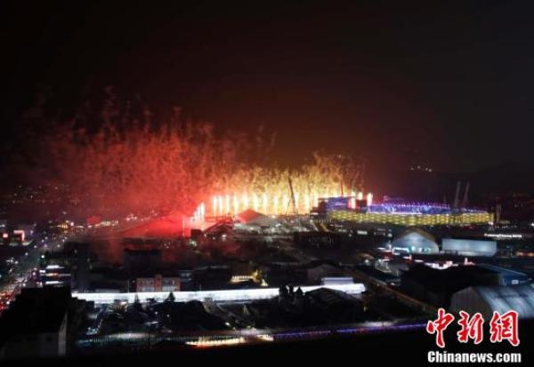 平昌冬奥丨开幕式朝鲜拉拉队养眼，这是满满东亚元素啊