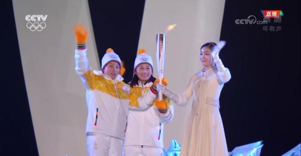 平昌冬奥丨“花滑女神”金妍儿点燃平昌冬奥主火炬