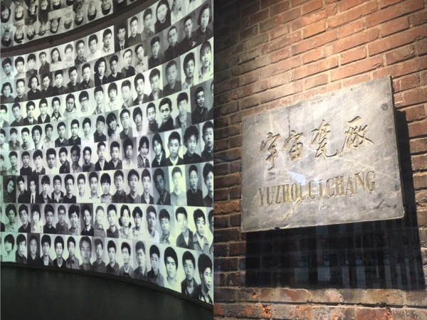 在景德镇逛市集：文创、夜市、“鬼市”