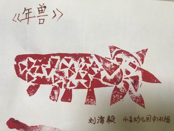 澎湃寒假征稿选登|幼儿园小朋友眼中的万物