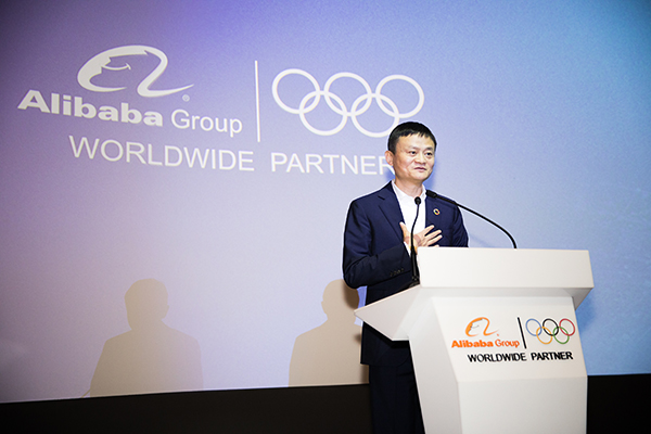 马云与国际奥委会主席巴赫会面：北京冬奥会有望“刷脸”进场