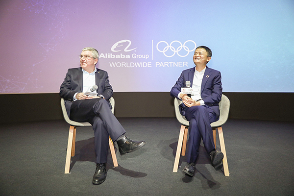 马云与国际奥委会主席巴赫会面：北京冬奥会有望“刷脸”进场