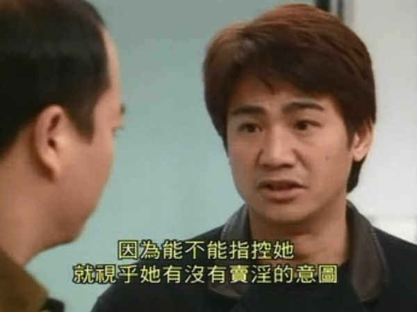 想当年｜TVB的警匪剧调调，从《扫黄先锋》开始