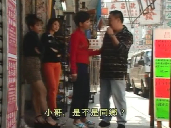 想当年｜TVB的警匪剧调调，从《扫黄先锋》开始