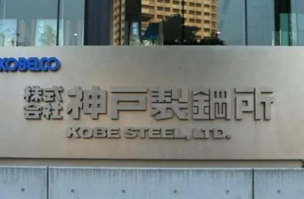 又一知名日企被曝造假丑闻：西铁城电子篡改产品数据及产地