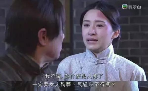 《平安谷之诡谷传说》：为TVB重拾原创精神点个赞