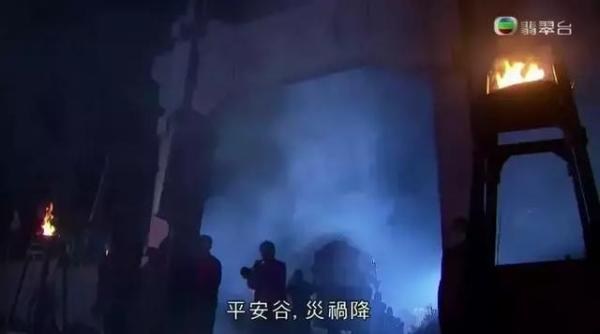 《平安谷之诡谷传说》：为TVB重拾原创精神点个赞