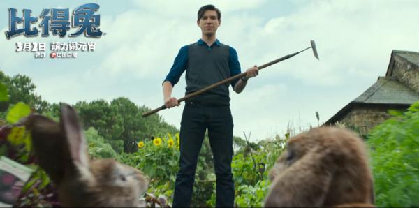 拿过敏症开玩笑，“比得兔”惹上大麻烦了