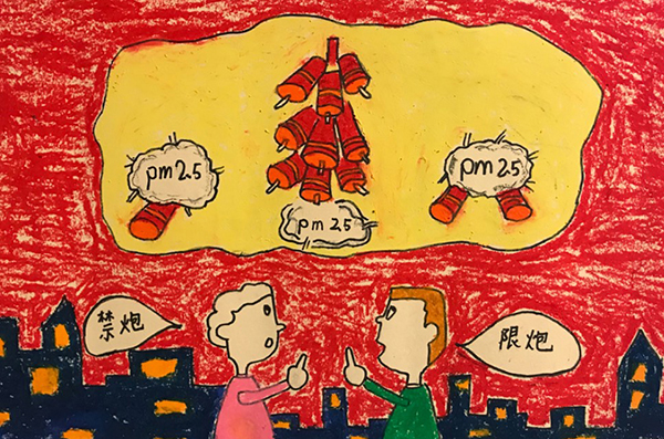 澎湃寒假征稿选登|在他们眼里，春节是另一种形象