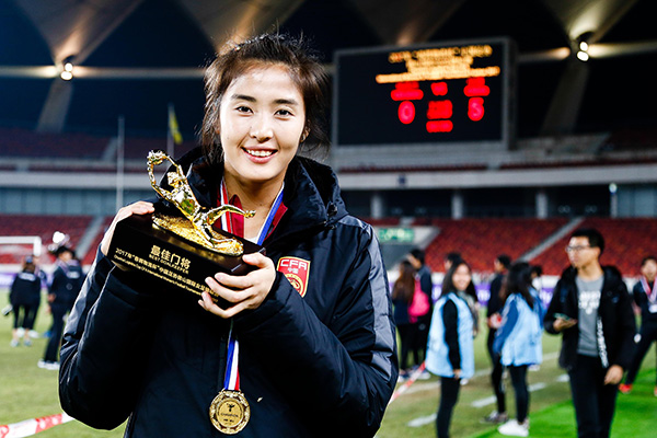 独家丨美女国门为何突然退出国家队，一年200天集训合理吗