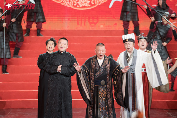 2018东方卫视春晚：喜剧打头阵、跨界玩混搭、极致有情怀